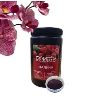 Паста Pastos концентрированная Малиновая (8*1,6 кг)