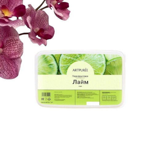 Пюре Лайм без сахара ARTPUREE 0,250 кг Пюре Лайм без сахара ARTPUREE 0,250 кг