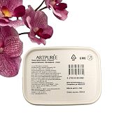 Пюре Каламанси без сахара ARTPUREE 0,250 кг