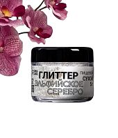 Глиттер кандурин «Эльфийское серебро», фракция 100-1000 µm, 5 г