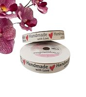 Лента хлопковая «Handmade with love», 15 мм, 23 м ± 1 м, бежевая