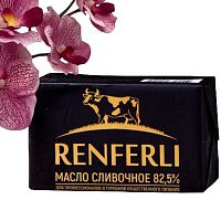 Масло сливочное RENFERLI, м.д.ж. 82,5%, 400гр., Россия 