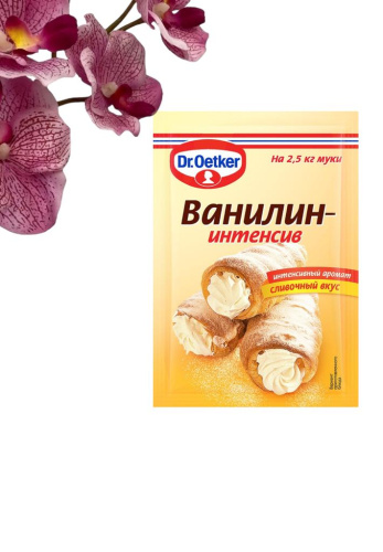 Ванилин-интенсив Dr.Bakers, 2г, 1шт