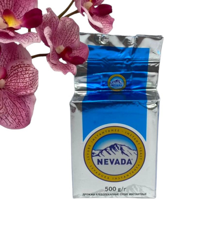 Дрожжи инстантные "Невада" 1шт/0,5кг Дрожжи инстантные "Невада" 1шт/0,5кг