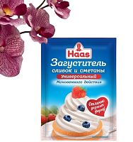 Загуститель сливок и сметаны, 10 г, Haas