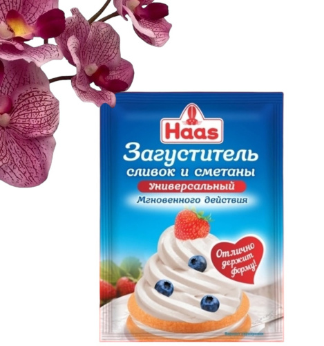 Загуститель сливок и сметаны, 10 г, Haas