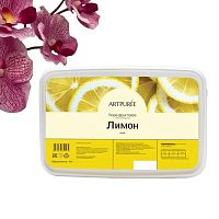 Пюре Лимон без сахара ARTPUREE 1 кг