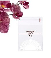 Пакет БОПП с липкой лентой, "Ручная работа", 10*11+3см (100шт/упак.)