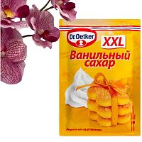 Ванильный сахар Dr.Oetker, 40гр., 1шт