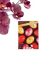 Пищевой краситель для яиц «Жемчужная Пасха»