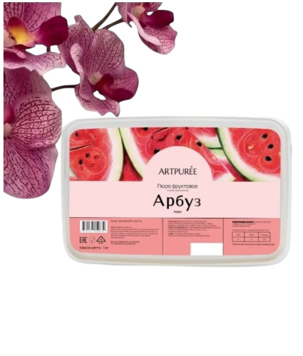 Пюре Арбуз ARTPUREE 1 кг Пюре Арбуз ARTPUREE 1 кг