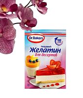 Желатин пищевой, 10г (Dr.Bakers), (80шт/кор)