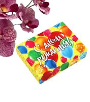 Коробка для сладостей «С днём рождения», 20 х 15 х 5 см