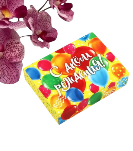 Коробка для сладостей «С днём рождения», 20 х 15 х 5 см