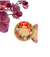 Шильдик на подарок Новый год «Новогодний венок», 6,5 х 6,5 см, Новый год