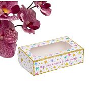 Коробка складная с окном под зефир "Яркая звезда", 25 х 15 х 7 см