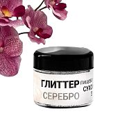 Глиттер кандурин пищевой КондиМир «Серебро», фракция 30-100 µm, 5 г Глиттер кандурин пищевой КондиМир «Серебро», фракция 30-100 µm, 5 г