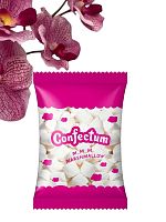Маршмеллоу Confectum Clouds Пломбир-ваниль (2п*600г) /(упак) 1,2 кг