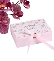 Коробка подарочная складная, упаковка, «Любимой дочке», 16.5 х 12 х 5 см