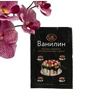 Ванилин порошок Relish, 1 г
