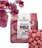 Шоколад Callebaut RUBY, 0,4 кг/уп. Кондитерская масса из какао-бобов "Руби", 1шт