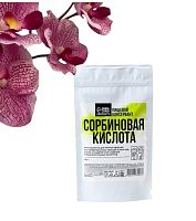 Сорбиновая кислота, для увеличения сроков годности и качества, 100 г.( в дой-паке), KONFINETTA 