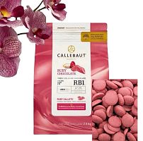 Шоколад Callebaut RUBY, 2,5кг/уп. Кондитерская масса из какао-бобов "Руби"