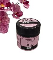 Краситель пищевой сухой ЖИРОРАСТВОРИМЫЙ ART COLOR (OIL CANDY) ПЫЛЬНАЯ РОЗА, 10гр (Ижевск), 1шт