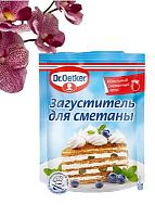 Загуститель для сметаны Dr.Oetker, 16гр., 1шт