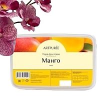 Пюре Манго ARTPUREE 1 кг Пюре Манго ARTPUREE 1 кг