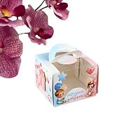 Упаковка для кондитерских изделий, под бенто-торт «В ожидании чуда» 16×16×12.5 см