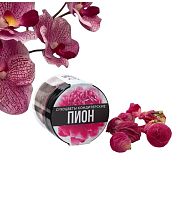 Цветы сухие «Пион» для капкейков, тортов и напитков, 6 г.