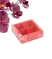 Коробка под 4 конфеты с ячейками «Яркие краски», 10 х 10 х 3 см