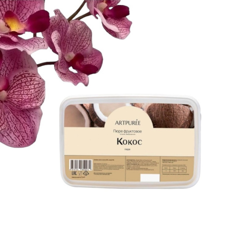 Пюре Кокос ARTPUREE 0,250 кг Пюре Кокос ARTPUREE 0,250 кг