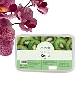 Пюре Киви ARTPUREE 1 кг