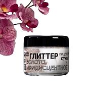 Глиттер кандурин «Иридисцентное золото», фракция 10-60 µm, 5 г Глиттер кандурин «Иридисцентное золото», фракция 10-60 µm, 5 г