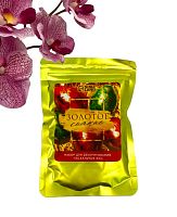 Набор для украшения яиц с жидкими красителями «Cияние», 11 х16 см