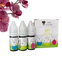 Набор красителей Art Color Светлая пасха 4 цвета по 10мл. (голубой, зеленый, розовый)