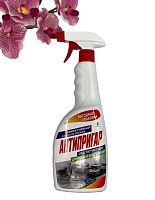 Средство чистящее щелочное "Антипригар" 800 гр, с/тр, 1шт