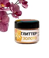 Глиттер пищевой КондиМир «Золото», 5 г