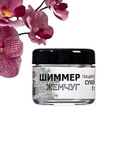 Шиммер, жемчуг, размер 40-200, 5 г Шиммер, жемчуг, размер 40-200, 5 г