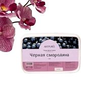 Пюре Черная смородина ARTPUREE 0,250 кг