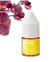 Краситель пищевой гелевый жирорастворимый ART COLOR Choco Желтый, 12мл (Ижевск), 1шт 