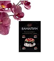 Ванилин, Relish, 15 гр. 
