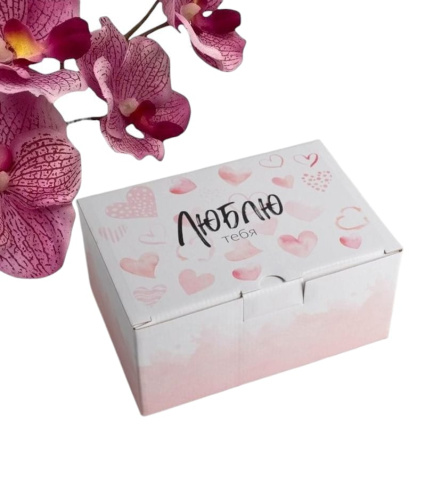 Коробка‒пенал, упаковка подарочная, «Люблю тебя», 22 х 15 х 10 см