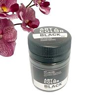 Краситель пищевой сухой ЖИРОРАСТВОРИМЫЙ ART COLOR (OIL CANDY) ЧЕРНЫЙ, 10гр (Ижевск), 1шт