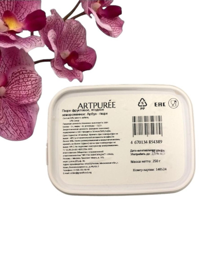 Пюре Арбуз ARTPUREE 0,250 кг