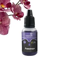 Краситель пищевой гелевый водорастворимый Caramella 142, Лаванда, 20г. 