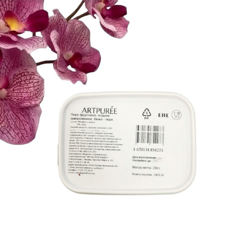 Пюре Кизил ARTPUREE 0,250 кг Пюре Кизил ARTPUREE 0,250 кг