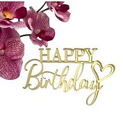 Топпер на торец "Happy Birthday" с сердечком, акрил, 10 см (золото)